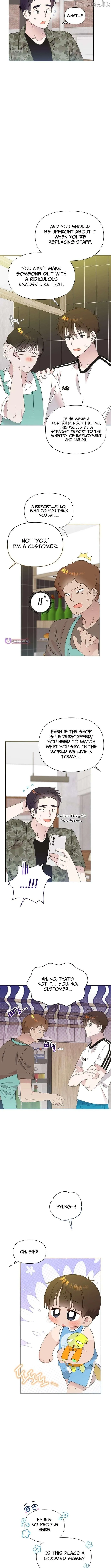 Brother, Am I Cute? Chapter 89 page 2 - 