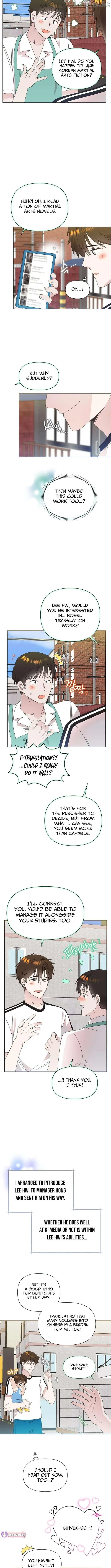 Brother, Am I Cute? Chapter 89 page 5 - 