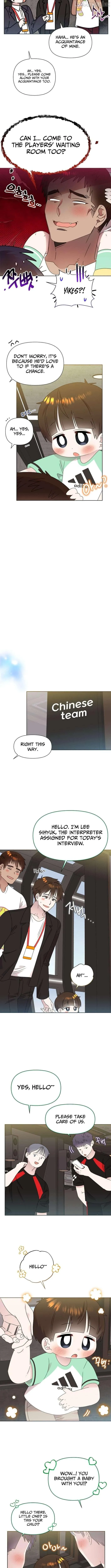 Brother, Am I Cute? Chapter 89 page 9 - 