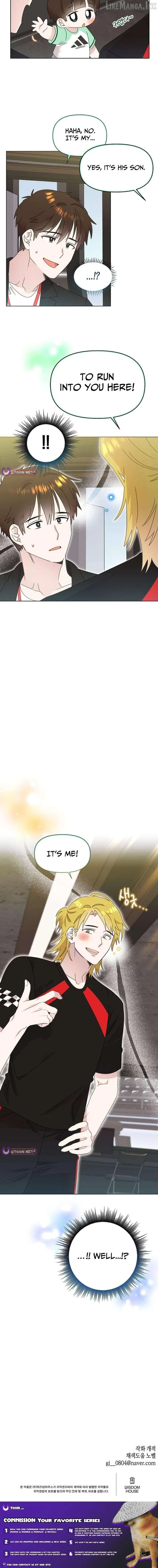 Brother, Am I Cute? Chapter 89 page 10 - 