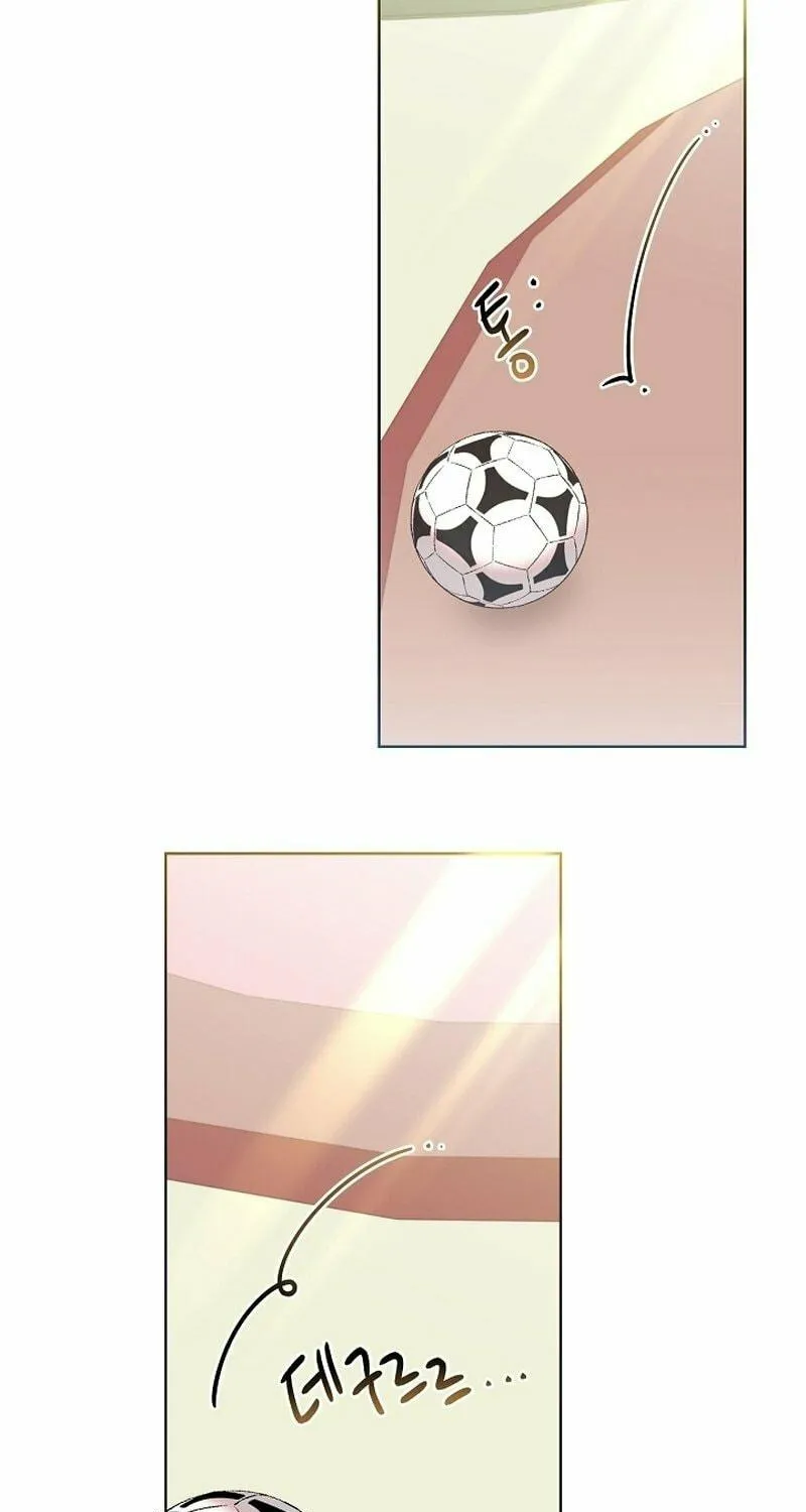 Brother, Am I Cute? Chapter 9 page 107 - 