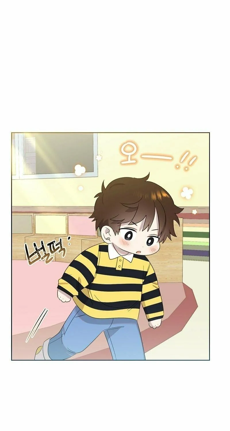 Brother, Am I Cute? Chapter 9 page 109 - 