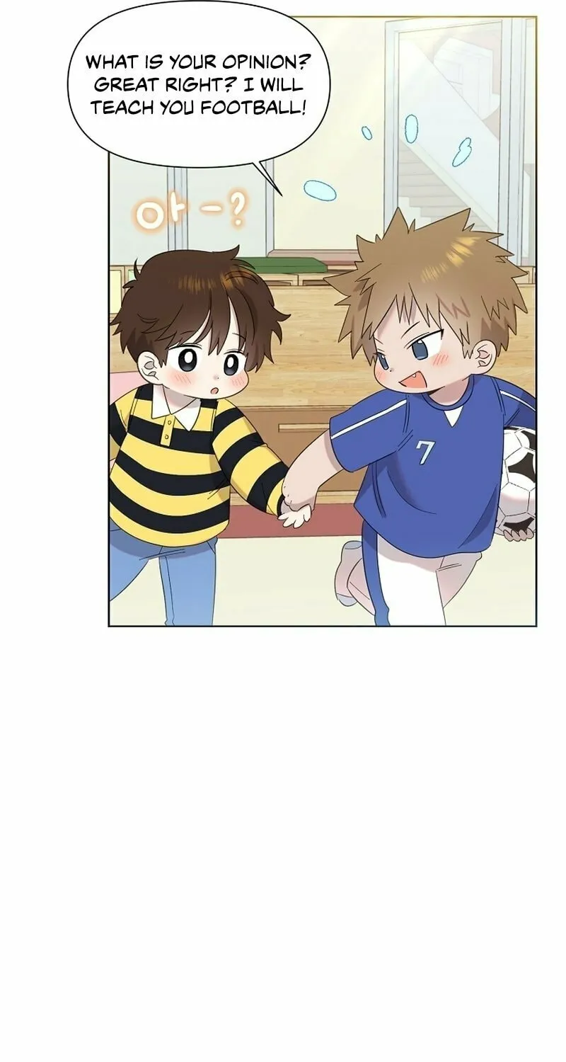 Brother, Am I Cute? Chapter 9 page 111 - 
