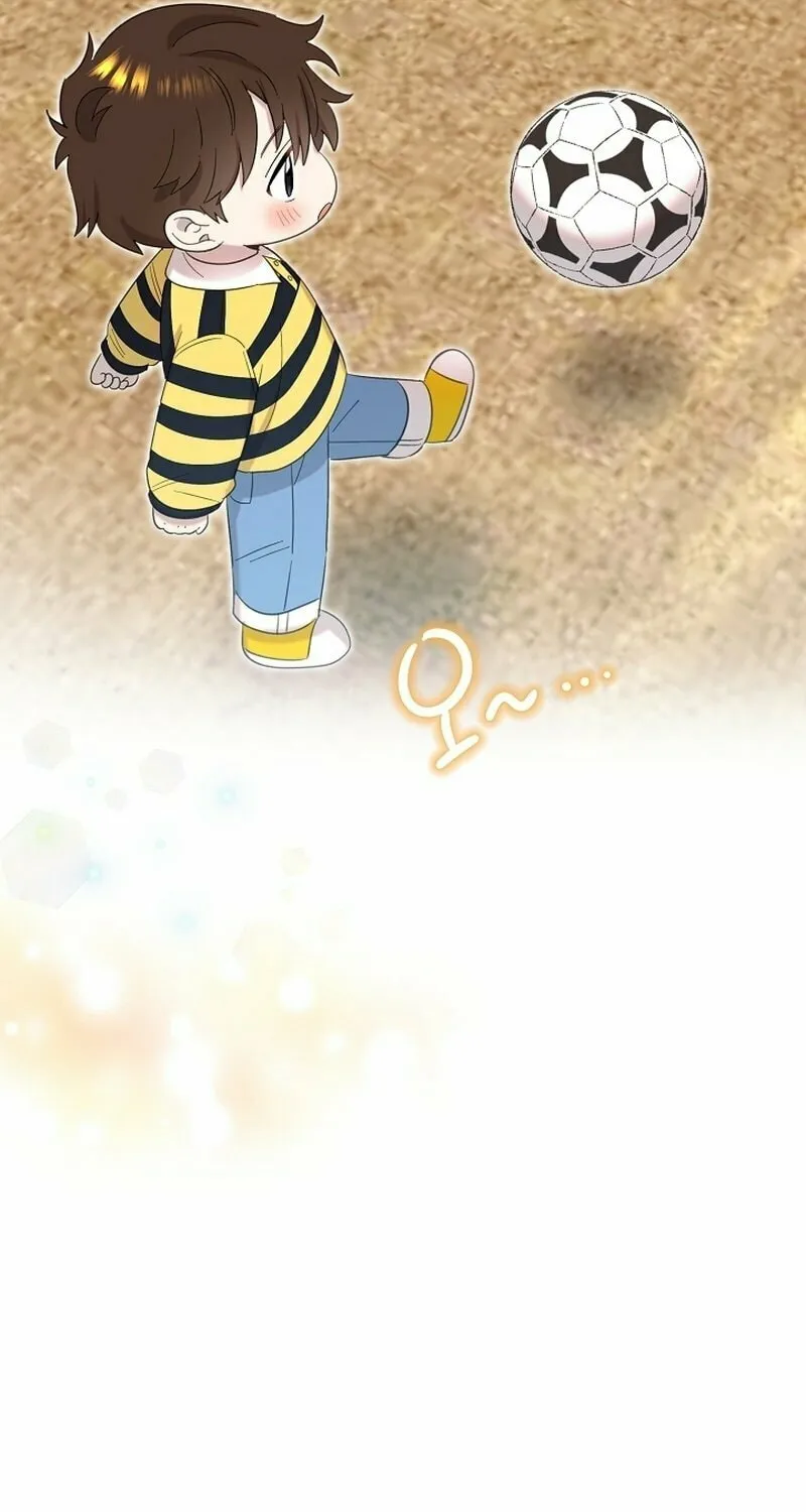 Brother, Am I Cute? Chapter 9 page 121 - 
