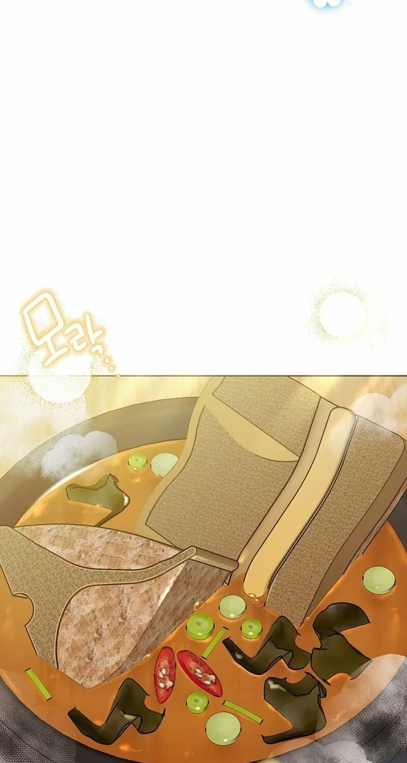 Brother, Am I Cute? Chapter 9 page 3 - 