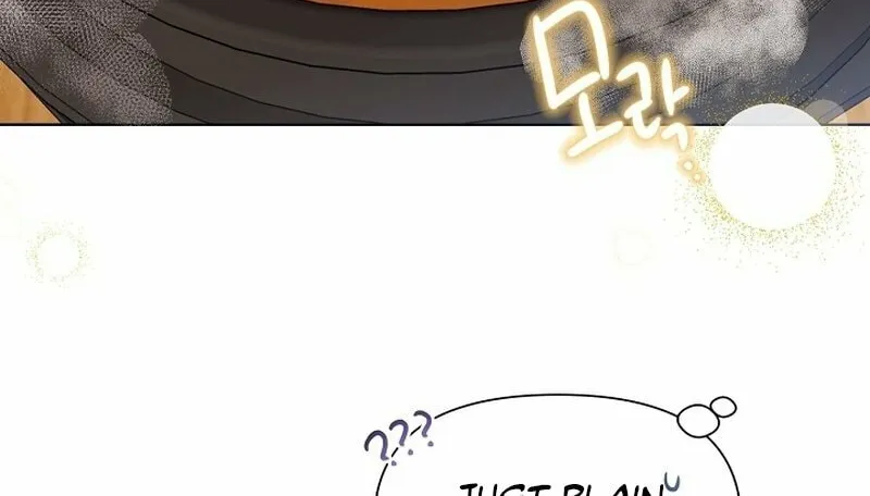 Brother, Am I Cute? Chapter 9 page 4 - 