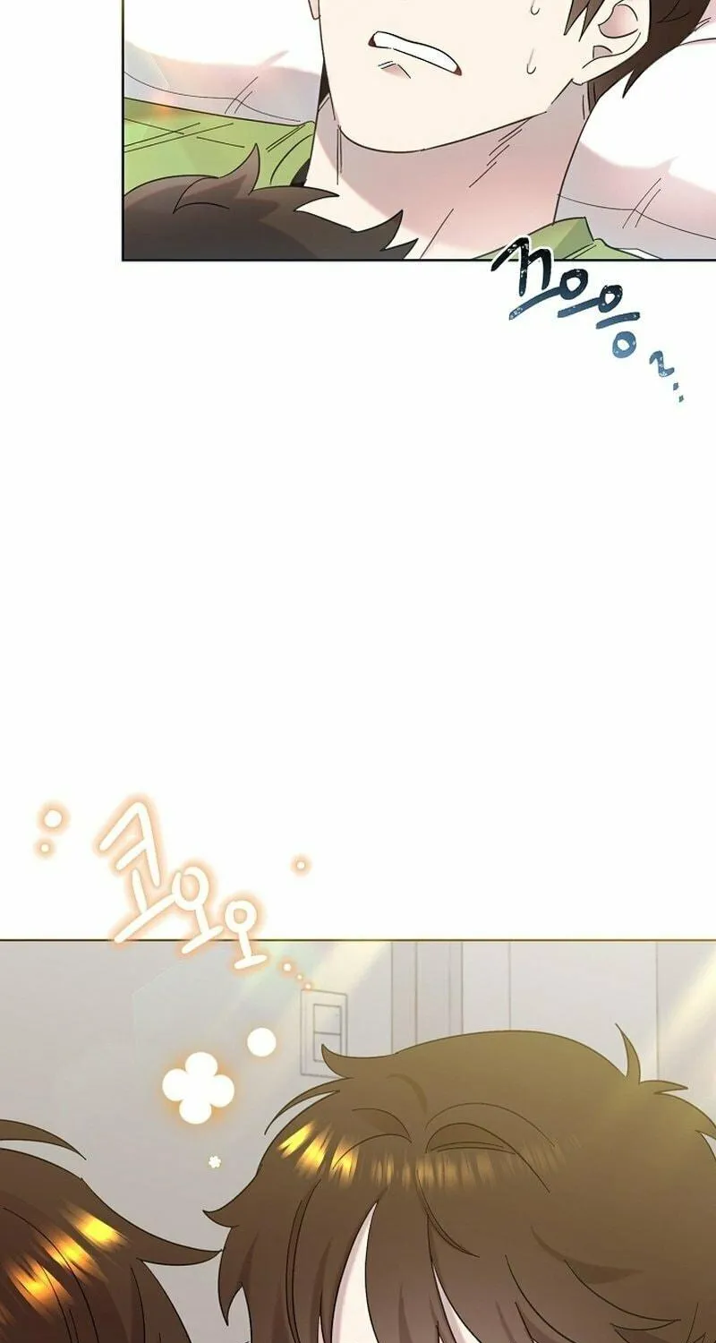 Brother, Am I Cute? Chapter 9 page 47 - 