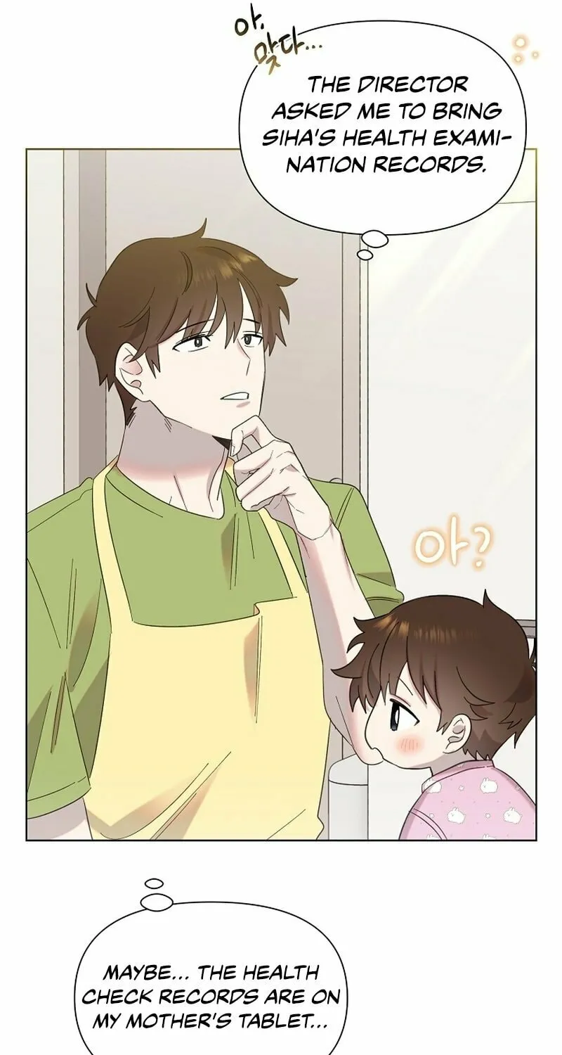 Brother, Am I Cute? Chapter 9 page 61 - 