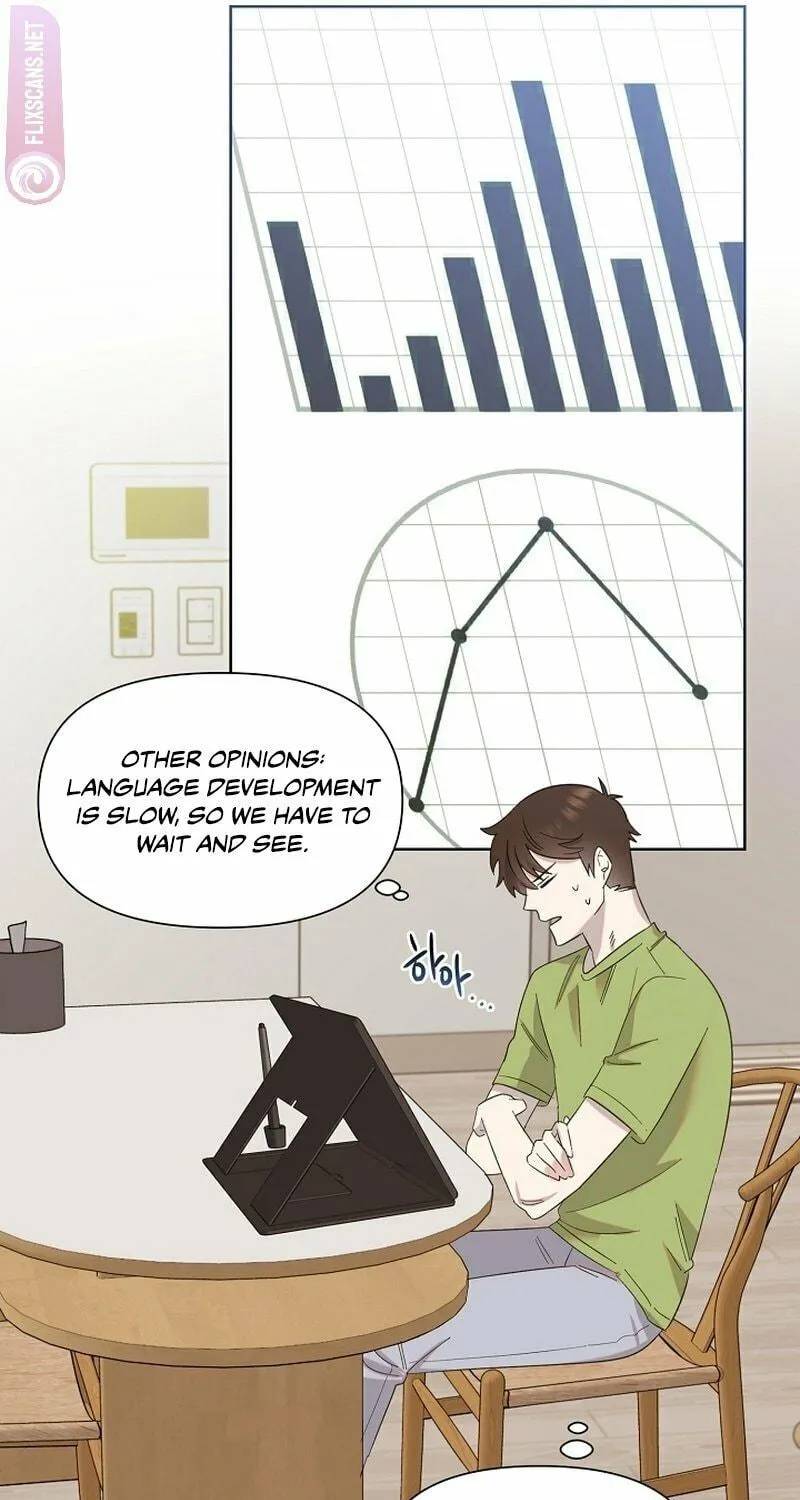 Brother, Am I Cute? Chapter 9 page 71 - 