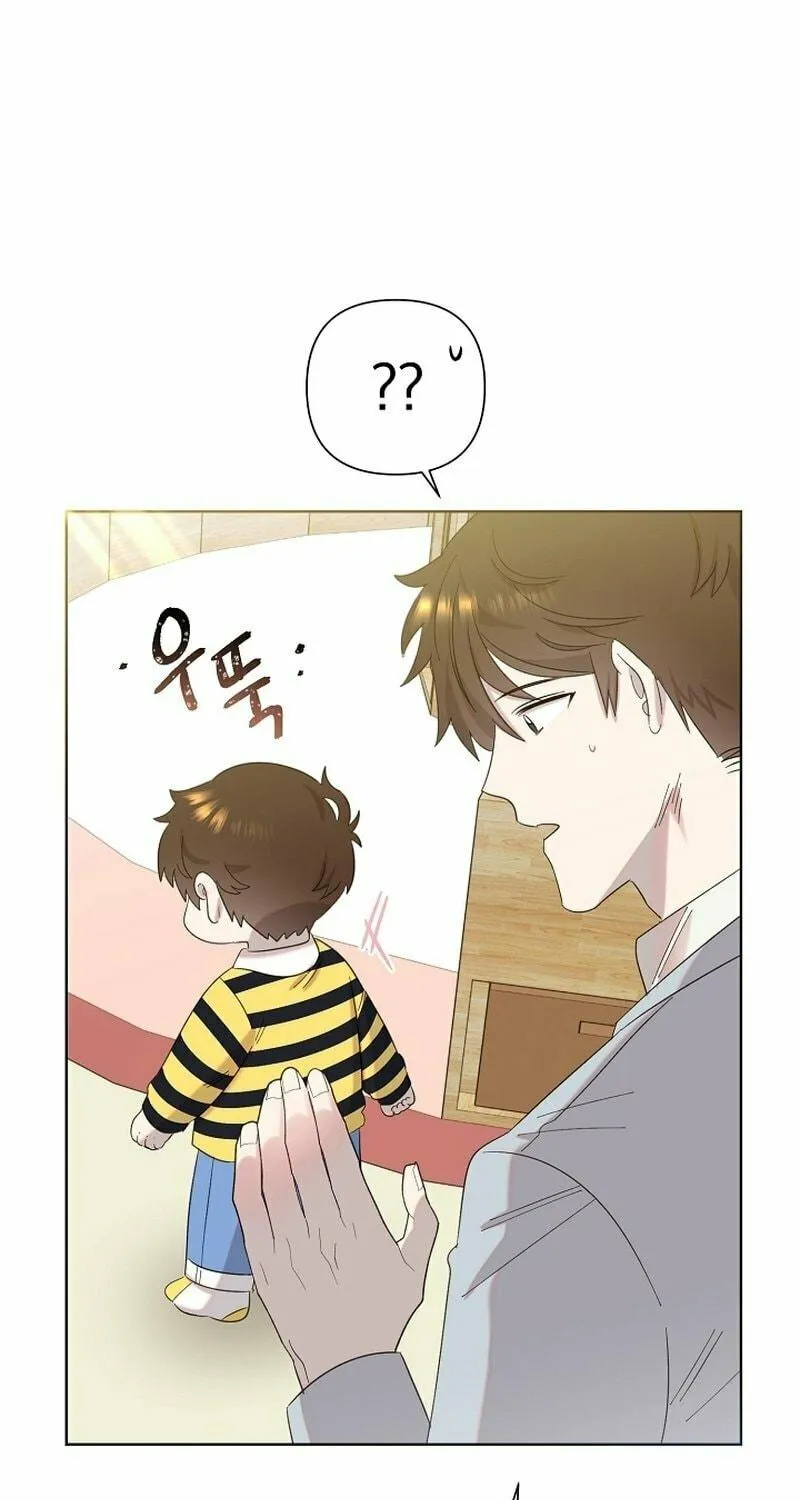 Brother, Am I Cute? Chapter 9 page 83 - 