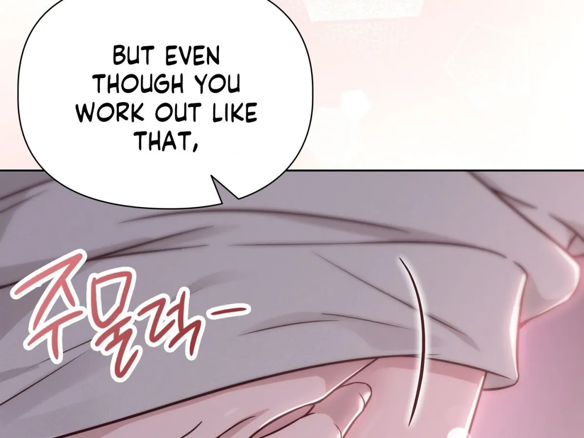 Brother Complex Chapter 1 page 108 - 