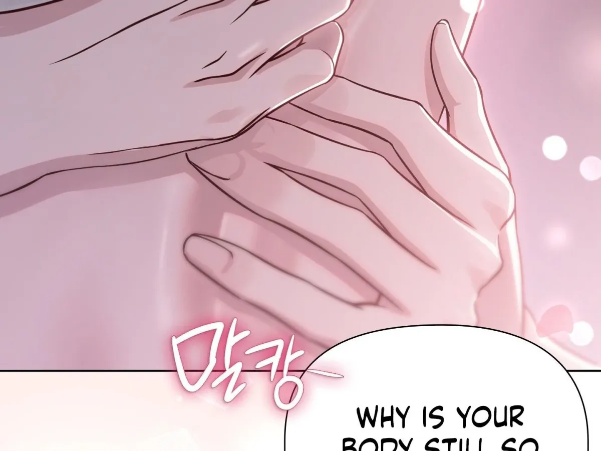 Brother Complex Chapter 1 page 109 - 