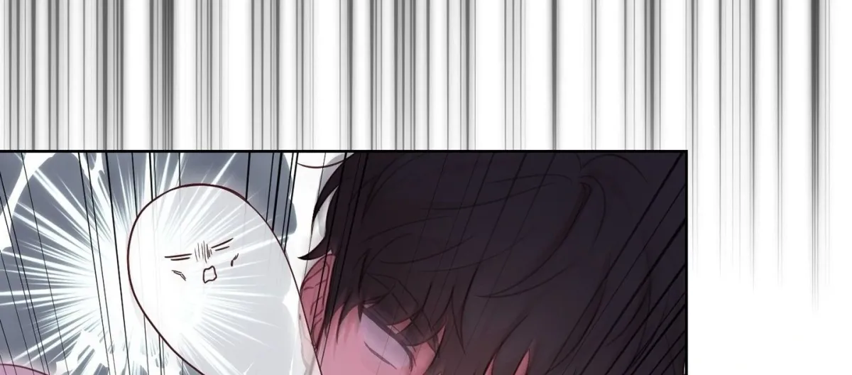 Brother Complex Chapter 1 page 113 - 