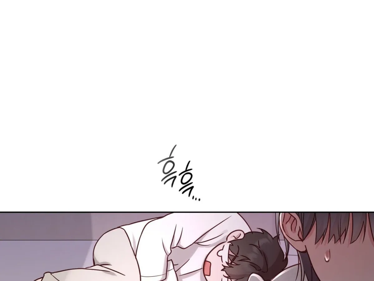 Brother Complex Chapter 1 page 117 - 