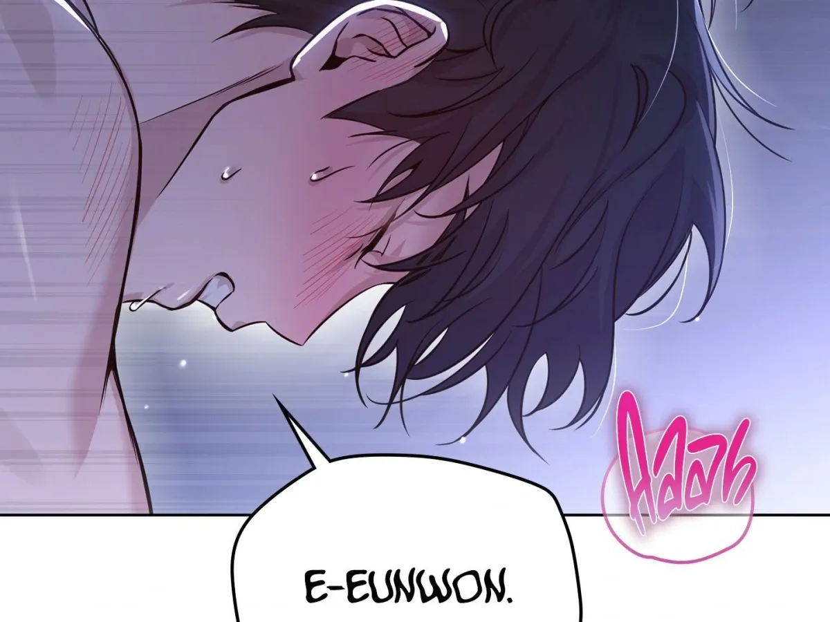 Brother Complex Chapter 1 page 13 - 