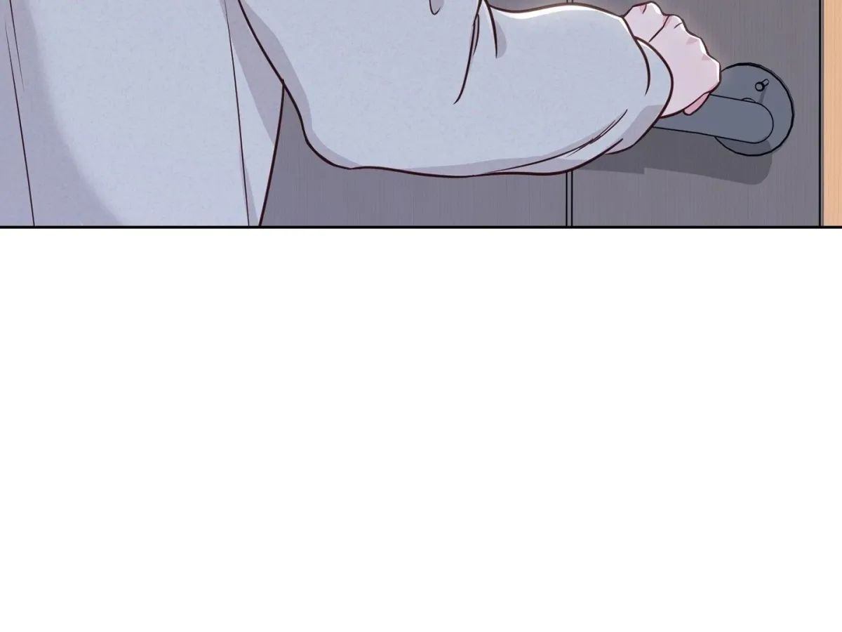 Brother Complex Chapter 1 page 122 - 