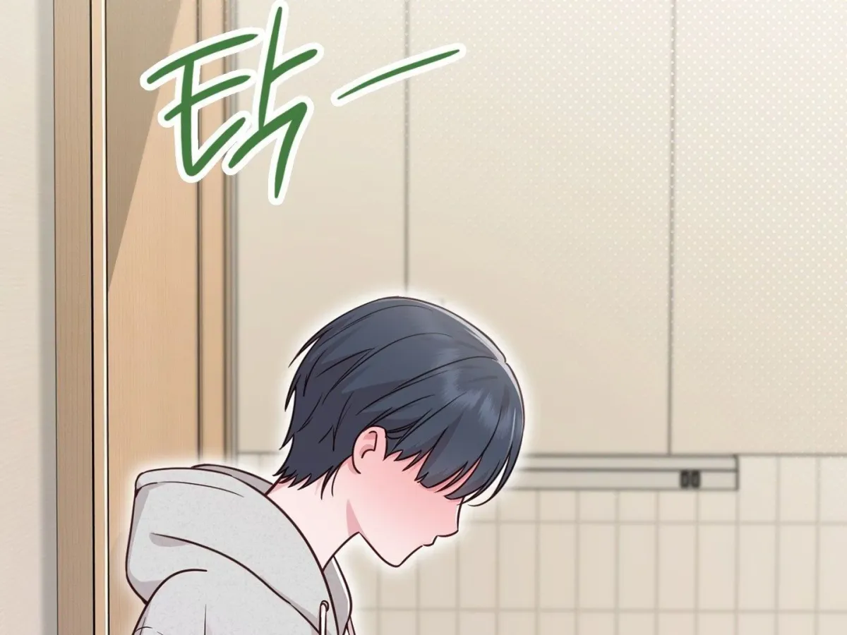 Brother Complex Chapter 1 page 124 - 