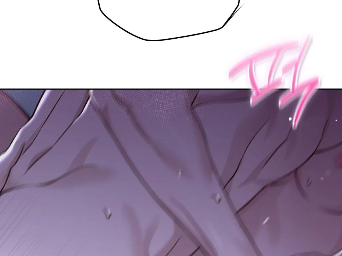 Brother Complex Chapter 1 page 14 - 