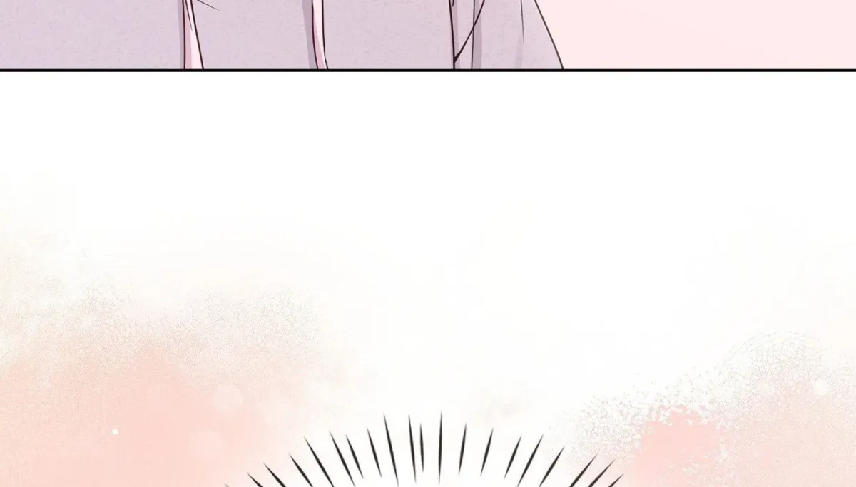 Brother Complex Chapter 1 page 132 - 
