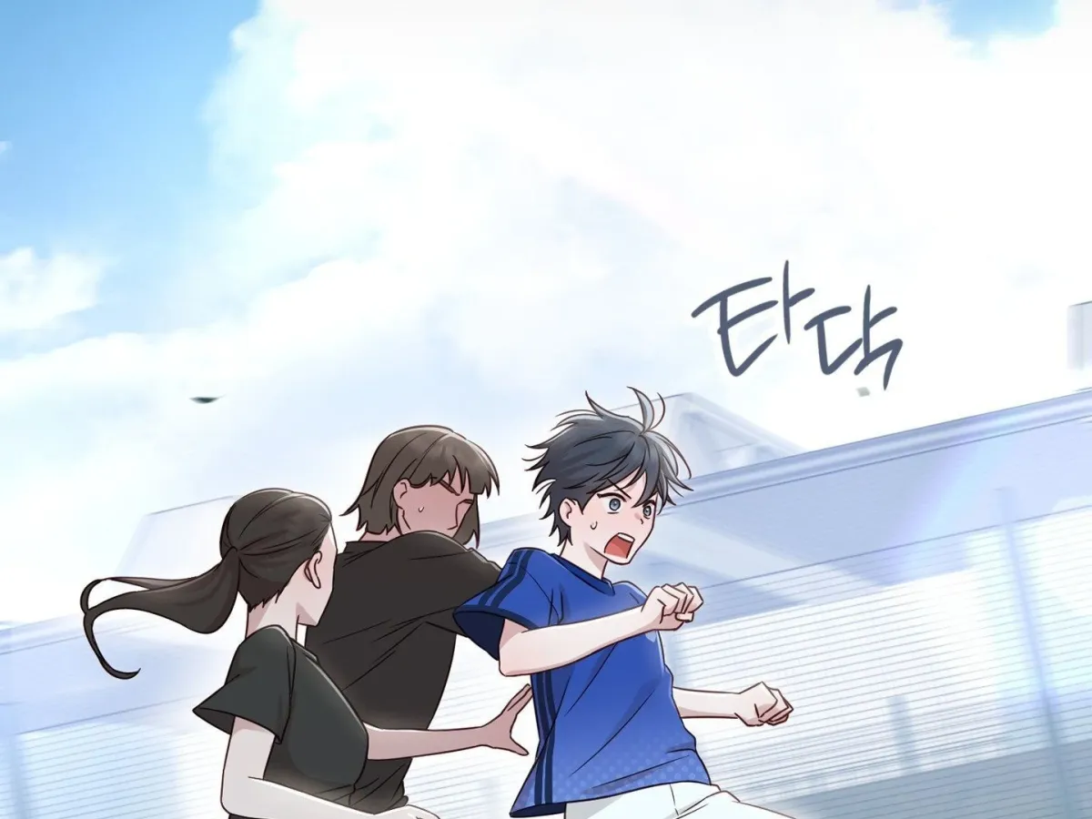 Brother Complex Chapter 1 page 138 - 