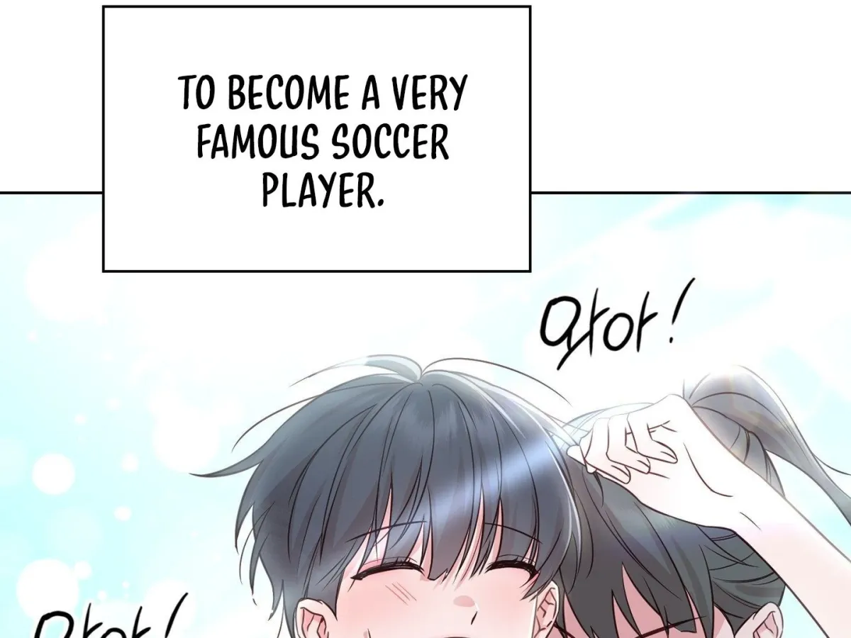 Brother Complex Chapter 1 page 142 - 