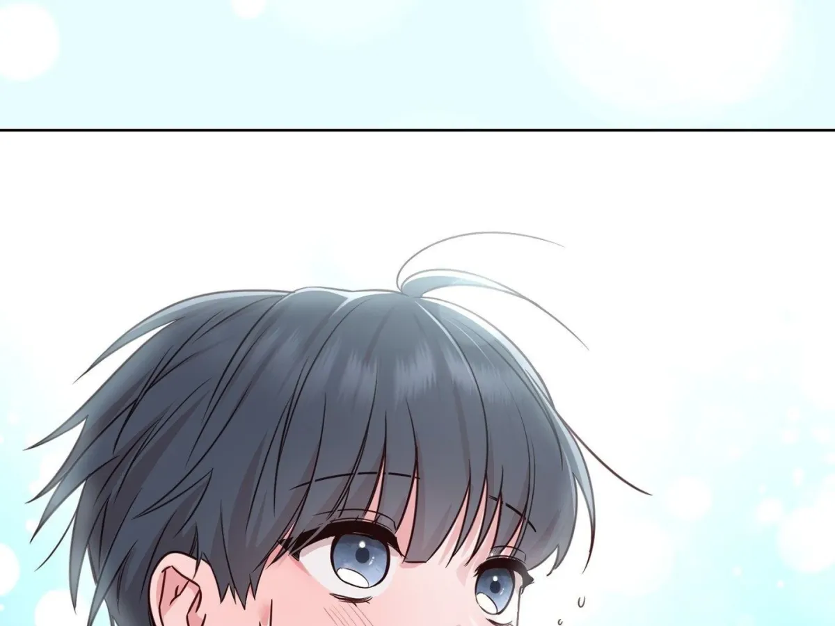 Brother Complex Chapter 1 page 145 - 