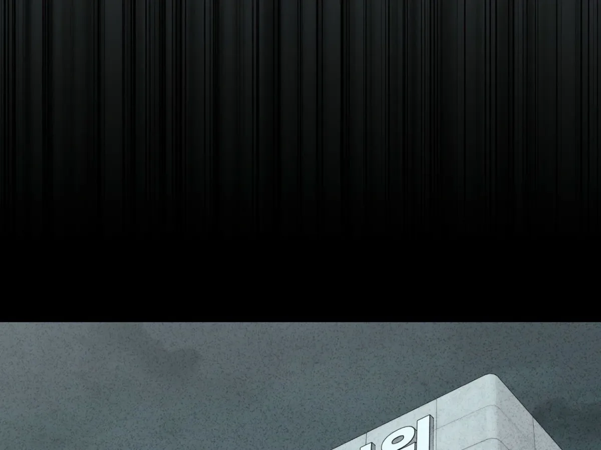 Brother Complex Chapter 1 page 149 - 