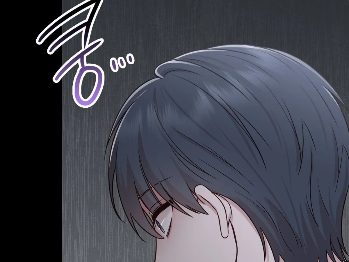 Brother Complex Chapter 1 page 154 - 