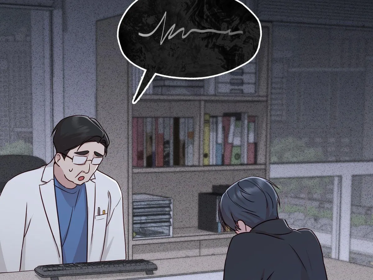 Brother Complex Chapter 1 page 157 - 