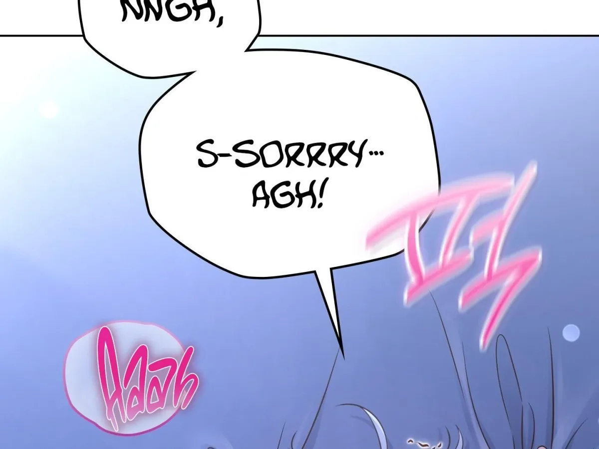 Brother Complex Chapter 1 page 17 - 