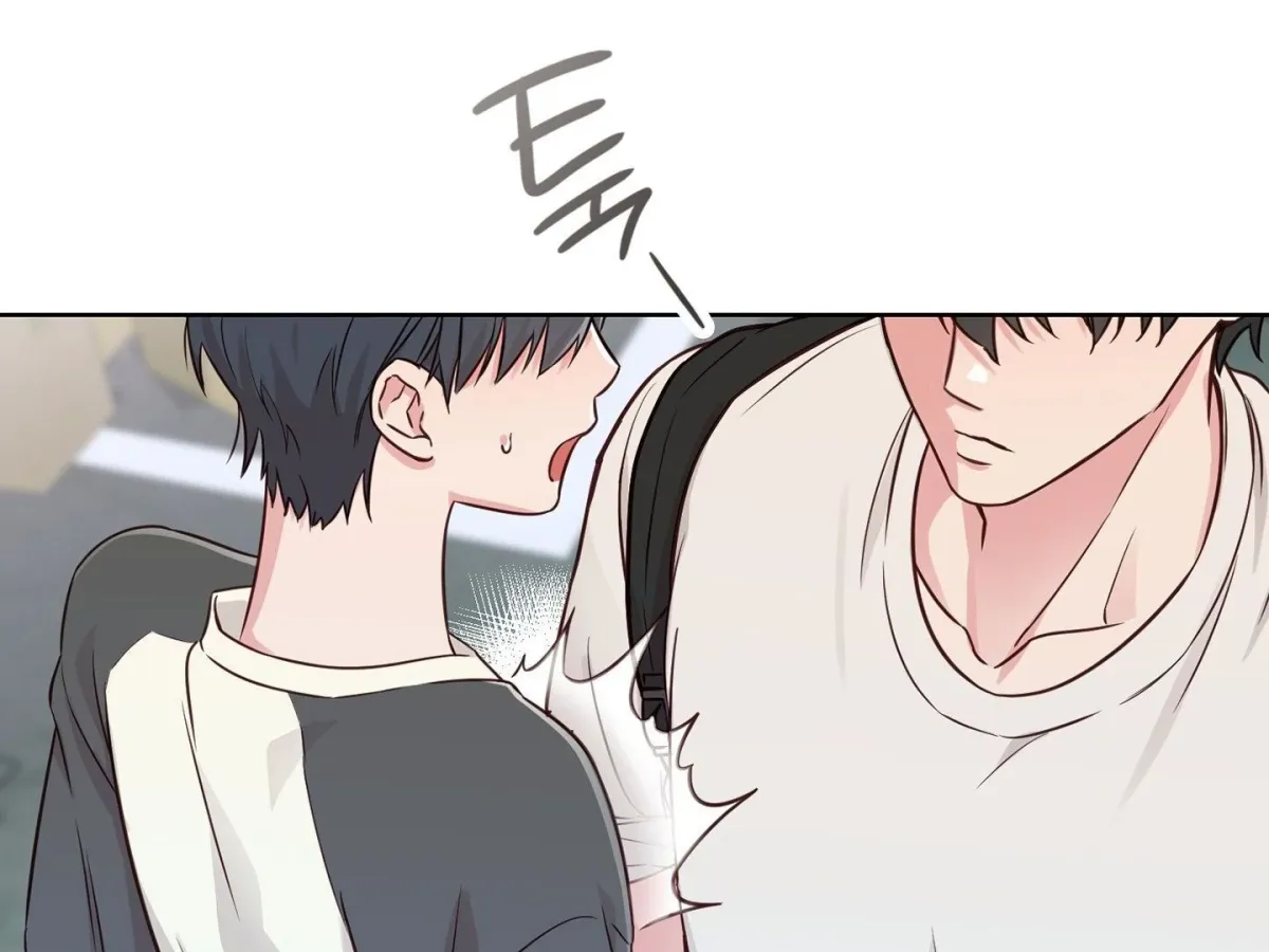 Brother Complex Chapter 1 page 166 - 