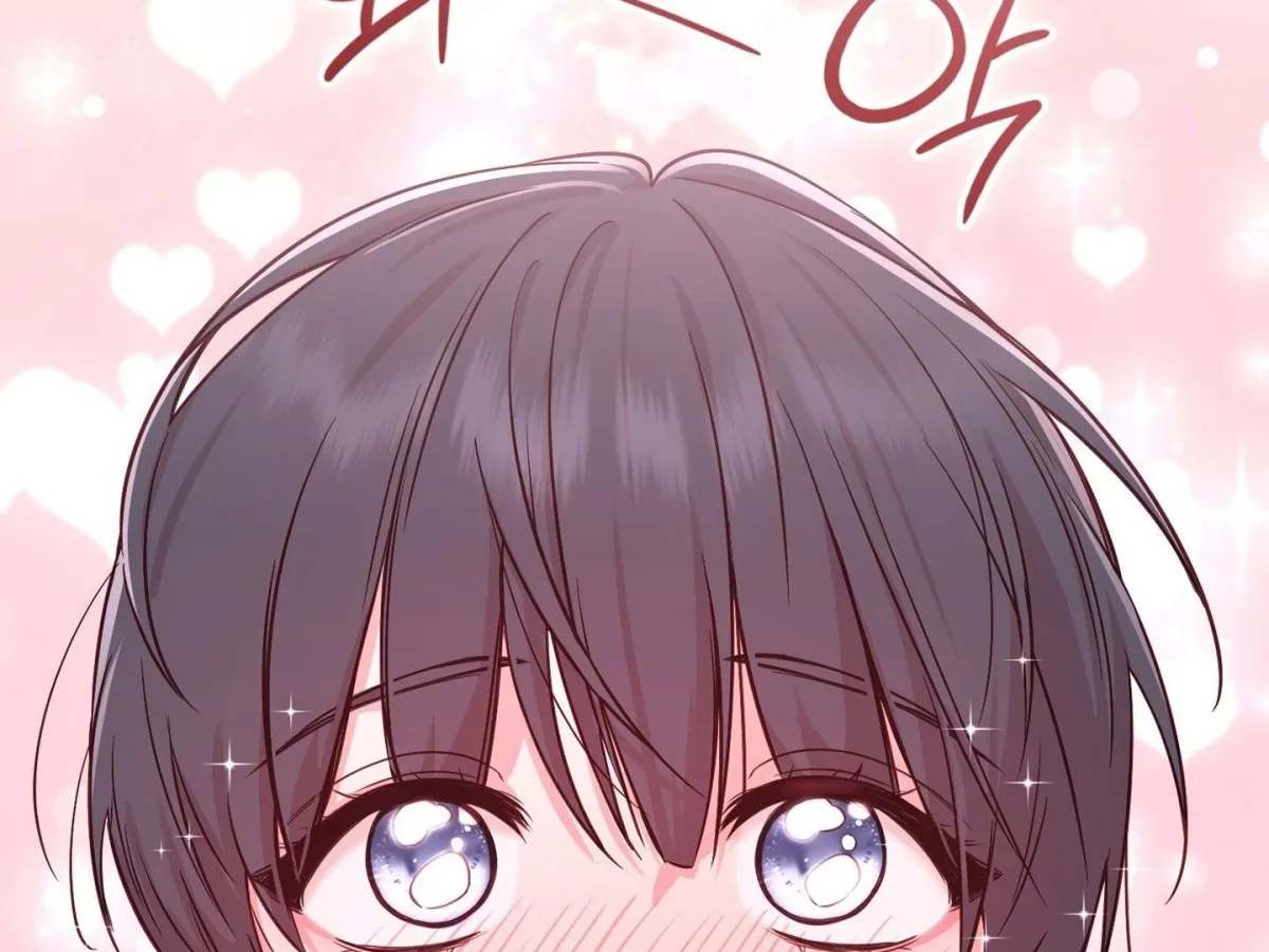 Brother Complex Chapter 1 page 175 - 