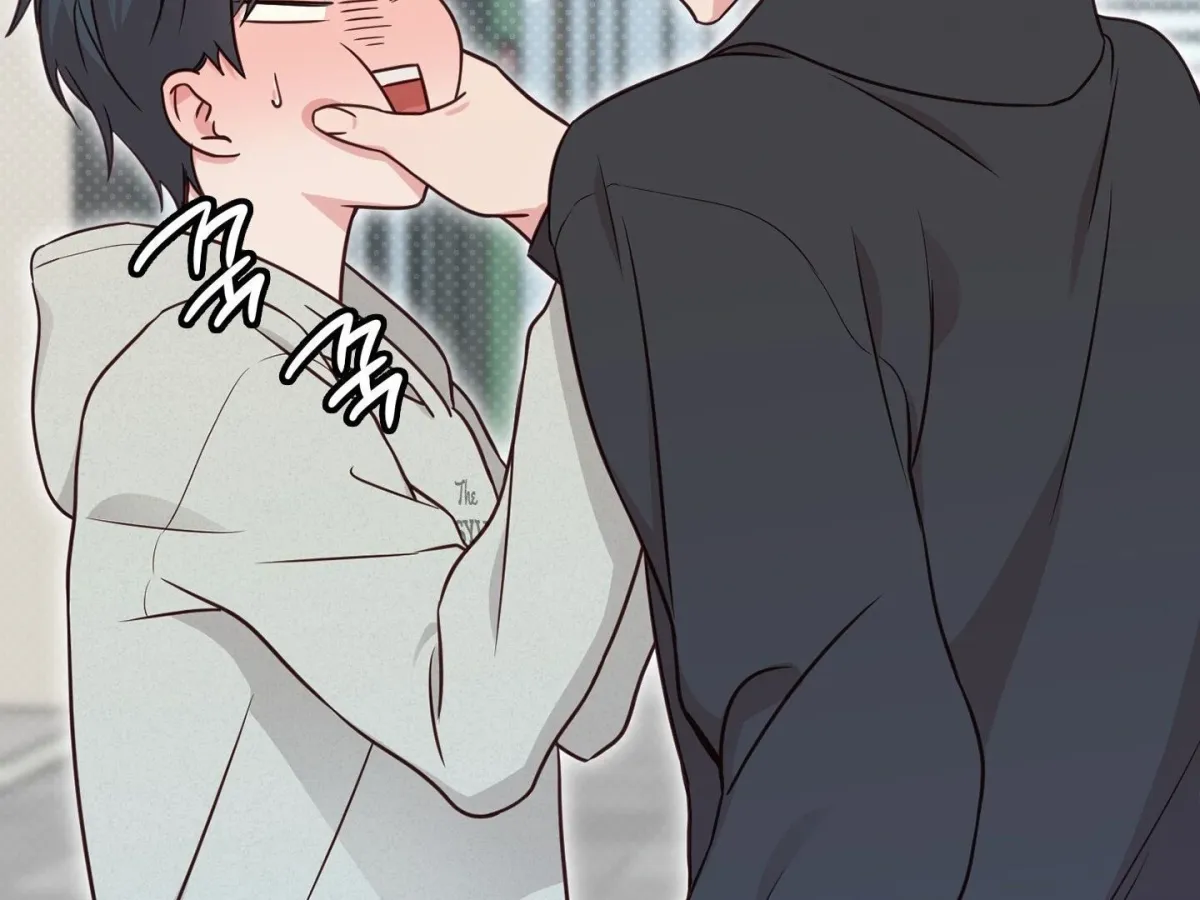 Brother Complex Chapter 1 page 186 - 