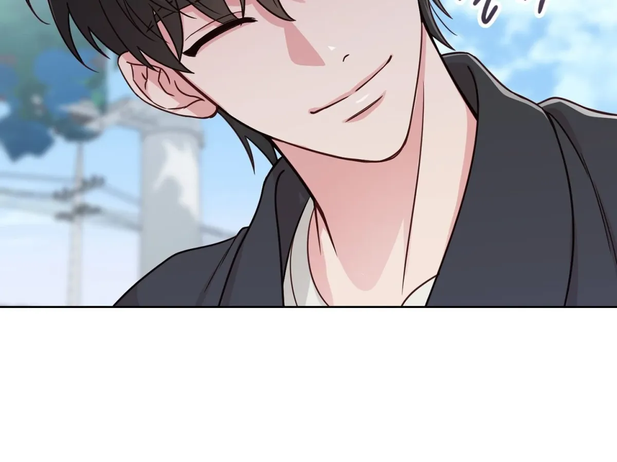 Brother Complex Chapter 1 page 193 - 