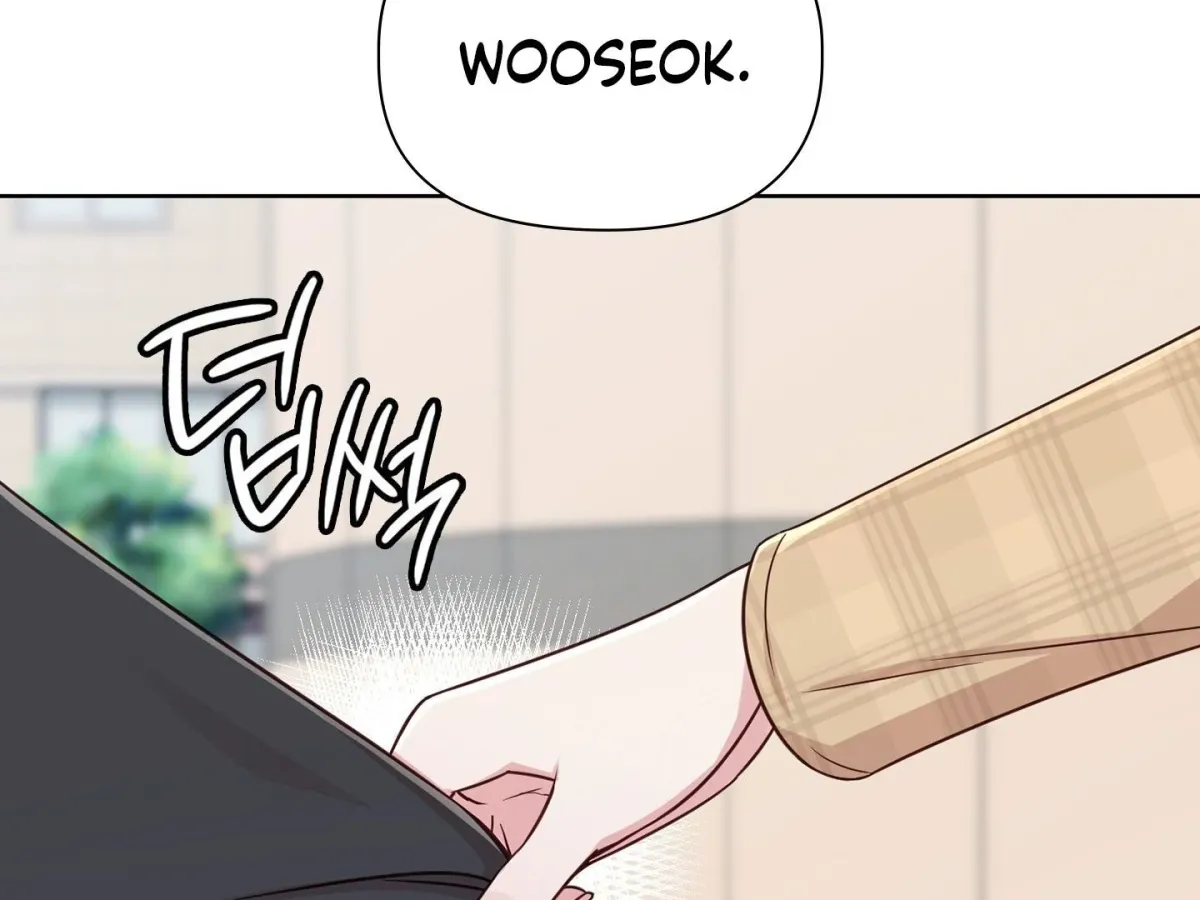 Brother Complex Chapter 1 page 200 - 