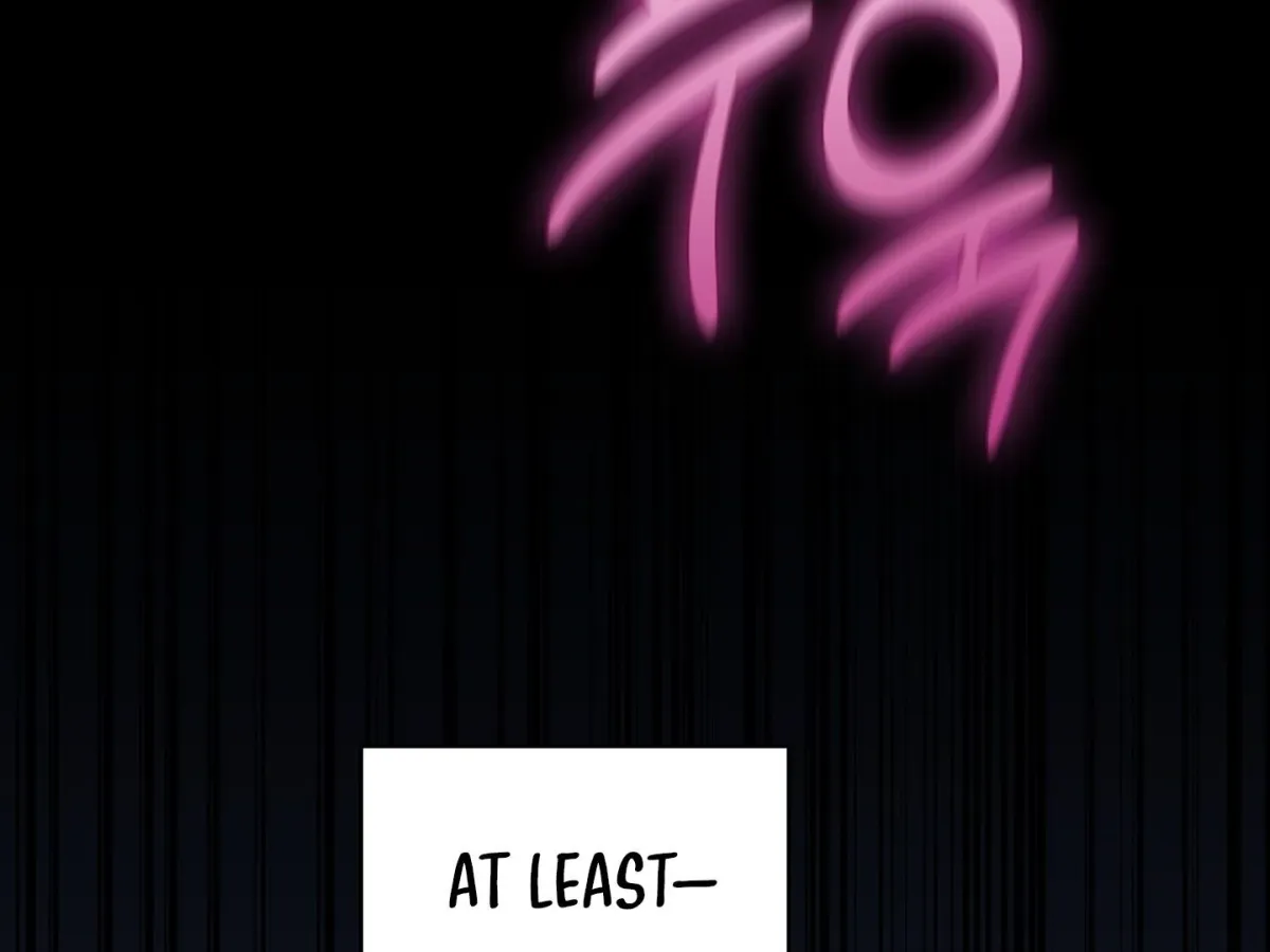 Brother Complex Chapter 1 page 21 - 