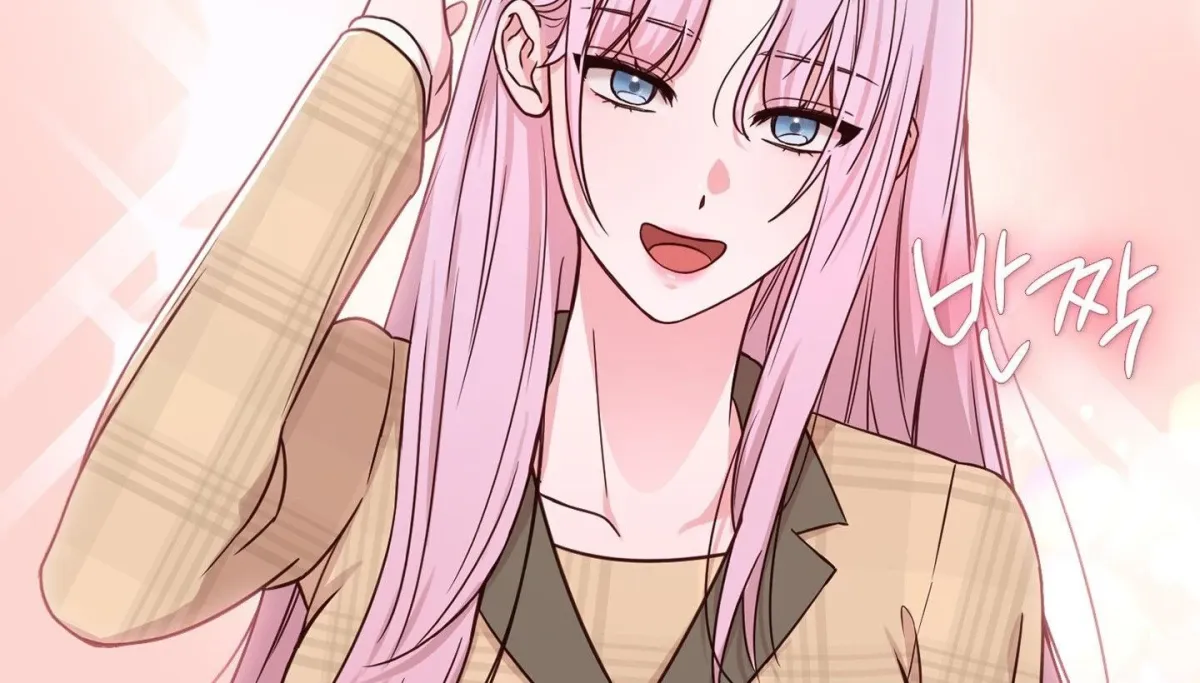 Brother Complex Chapter 1 page 209 - 