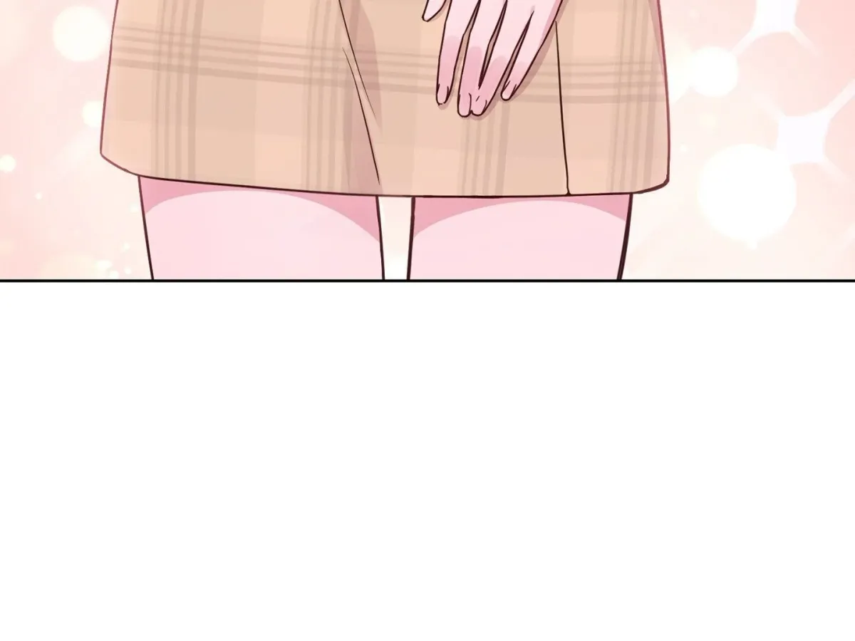Brother Complex Chapter 1 page 211 - 