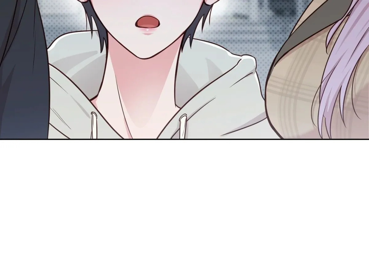 Brother Complex Chapter 1 page 219 - 