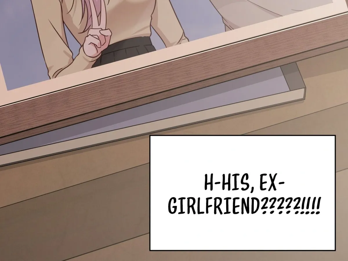 Brother Complex Chapter 1 page 226 - 