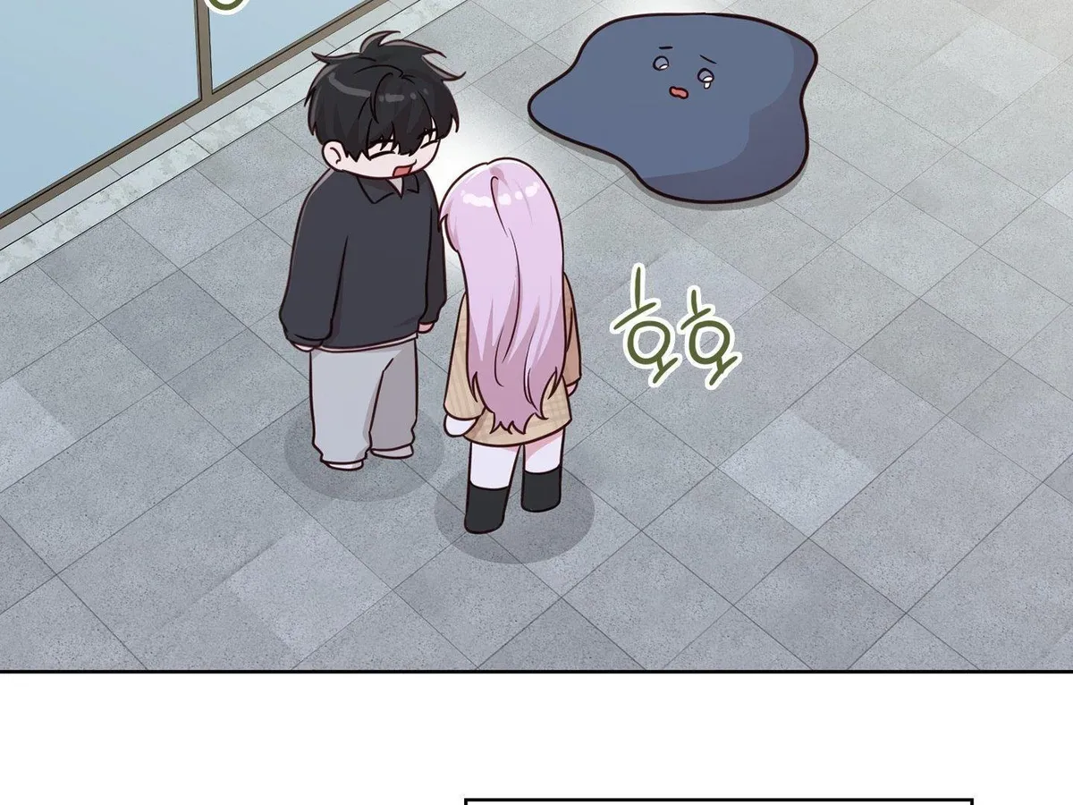 Brother Complex Chapter 1 page 229 - 