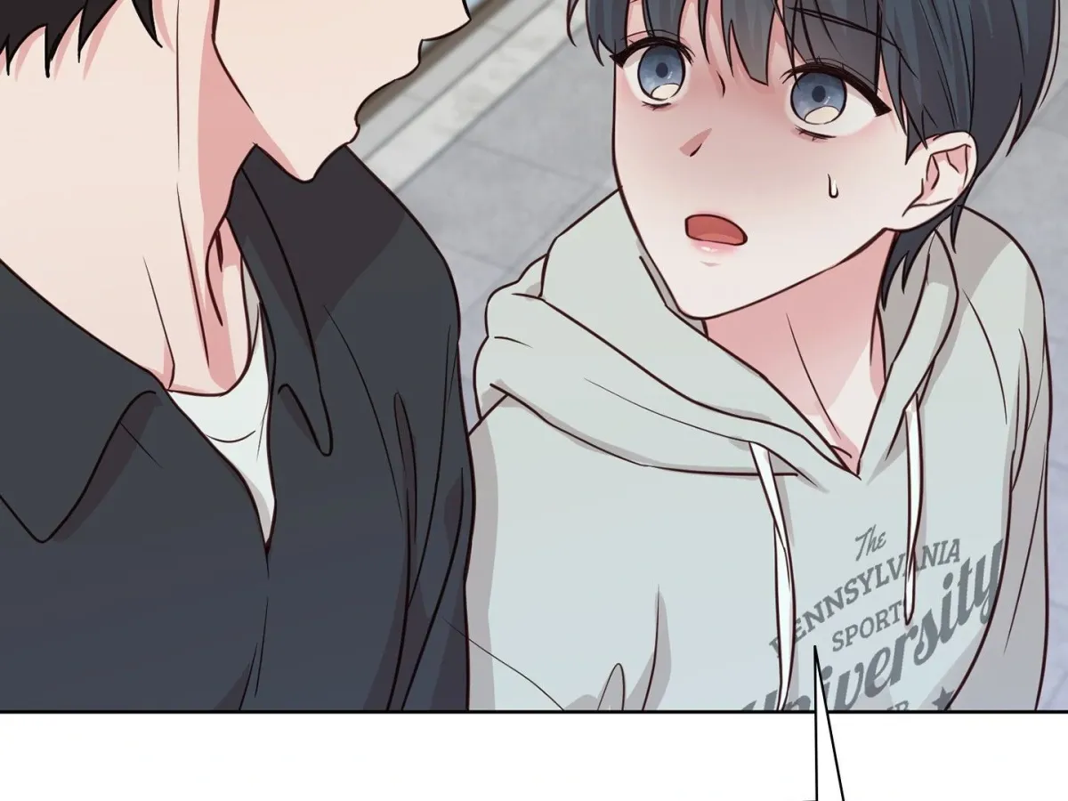 Brother Complex Chapter 1 page 233 - 