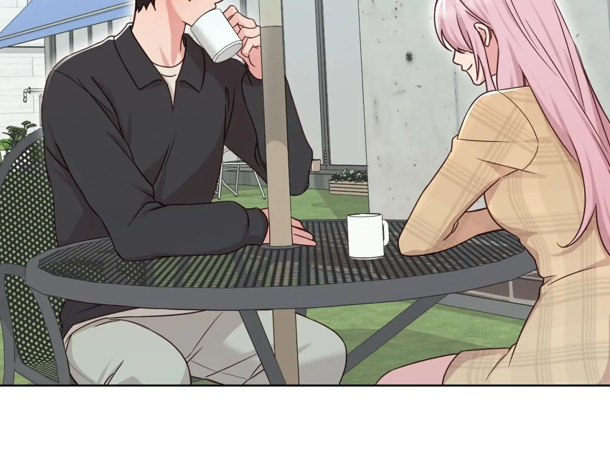 Brother Complex Chapter 1 page 252 - 