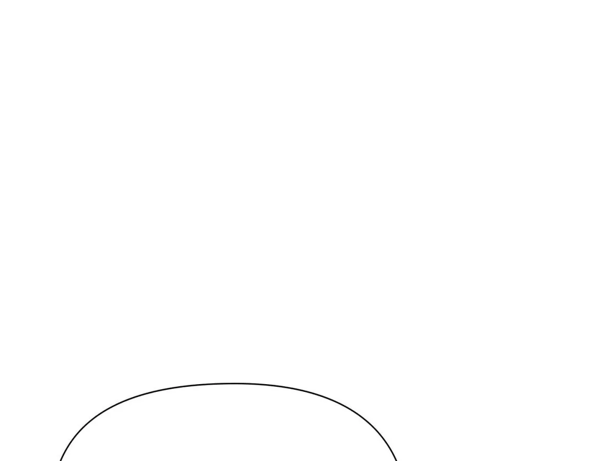 Brother Complex Chapter 1 page 253 - 