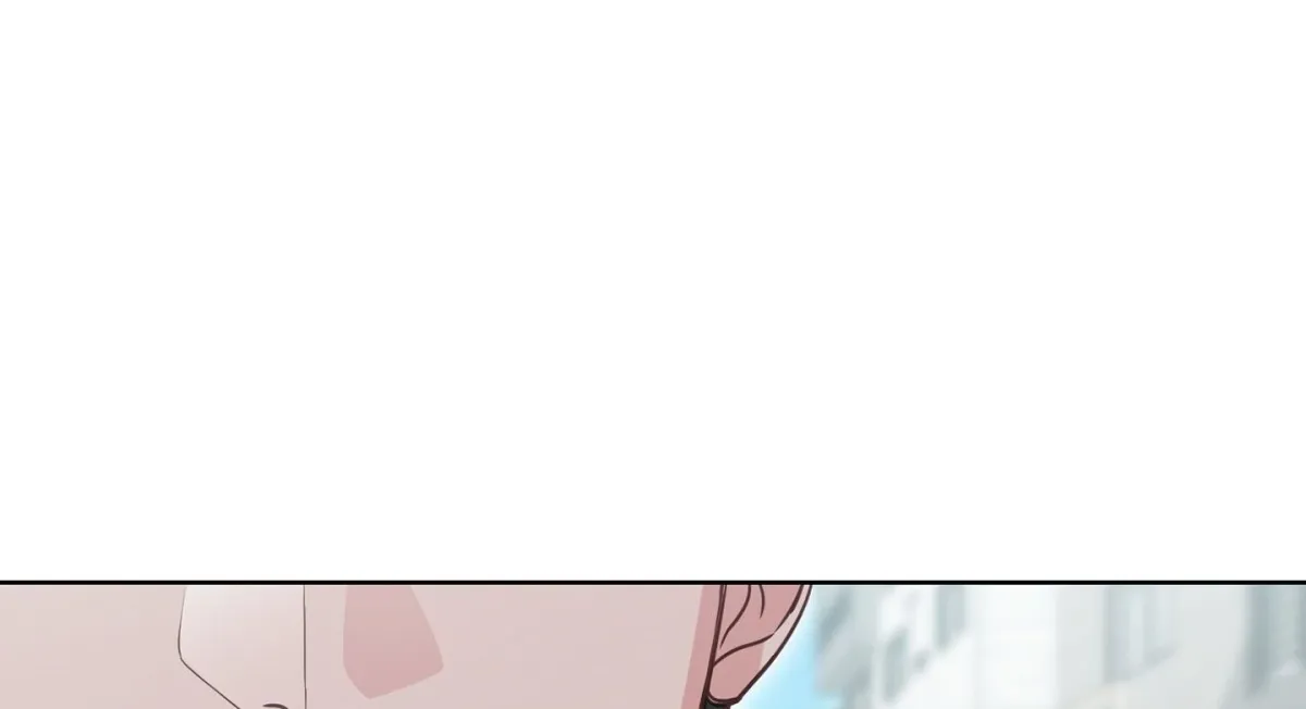 Brother Complex Chapter 1 page 265 - 