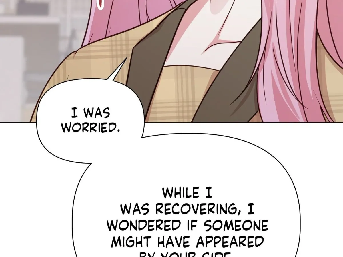 Brother Complex Chapter 1 page 270 - 