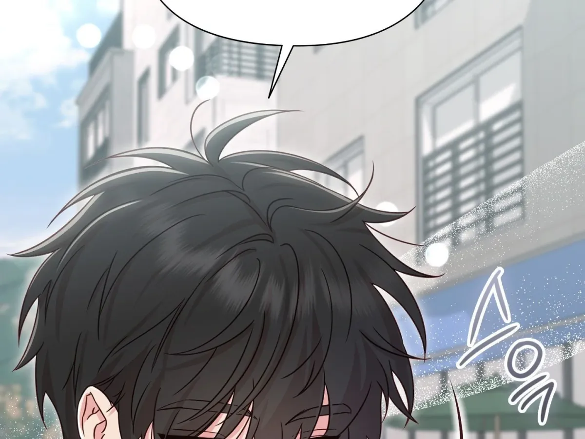 Brother Complex Chapter 1 page 273 - 