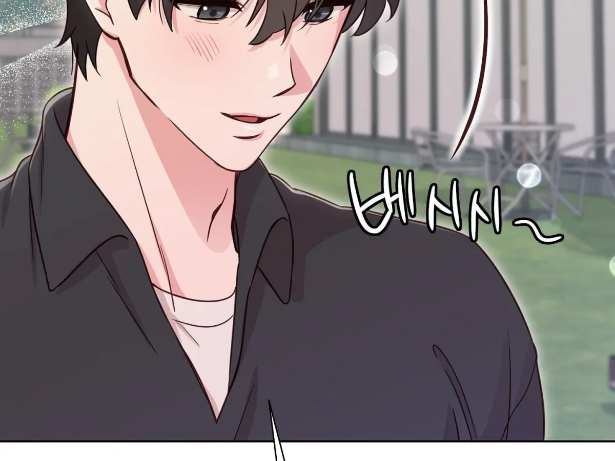 Brother Complex Chapter 1 page 274 - 