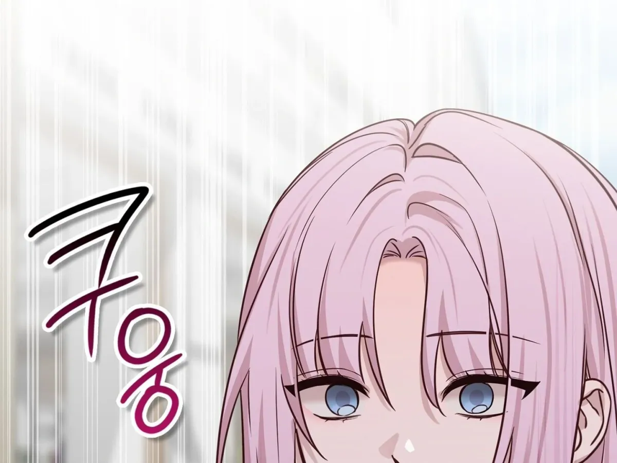 Brother Complex Chapter 1 page 276 - 