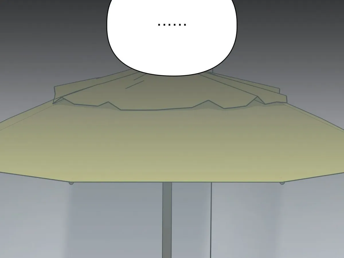 Brother Complex Chapter 1 page 282 - 